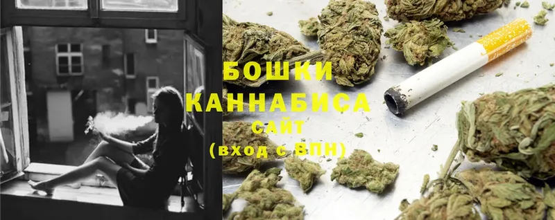 купить закладку  Макушино  Марихуана Amnesia 